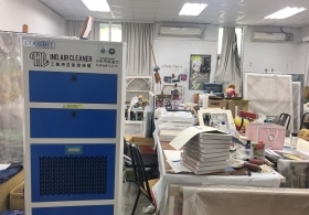 National Kaohsiung Normal University-Department of Fine Arts Applied Industrial Air Cleaner(IAC-7014)