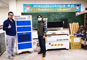 新北高工 機械科 CNC銑床、FabLab創客工作坊│空氣淨化設備使用案例