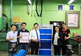 中彰投分署透過IAC工業級空氣清淨機淨化精密機械股 空氣改善有感