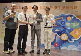 COOLBIT積極協助學子專業研習活動│獲教育部頒發感謝狀