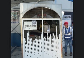 臺中地區檢察大樓擴遷建工程 使用COOLBIT空害防治機 戶外淨化空氣