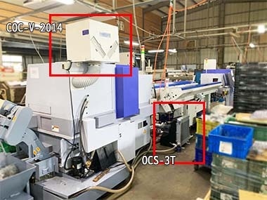 走心式車床 主動恆溫油冷卻器+COC-V-2014 油霧回收機