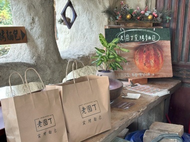 Window-Mounted Fresh Air Filtration: Reducing Dust in Bread Fermentation Spaces