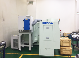 Shigiya Ginding Machine